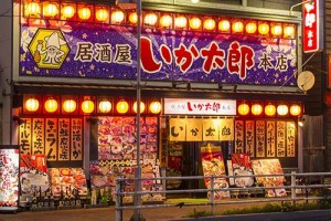 honten_img001